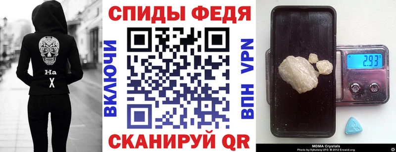 Амфетамин VHQ Наволоки