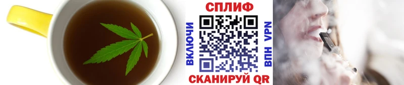 Печенье с ТГК марихуана  ссылка на мегу ссылки  Наволоки 