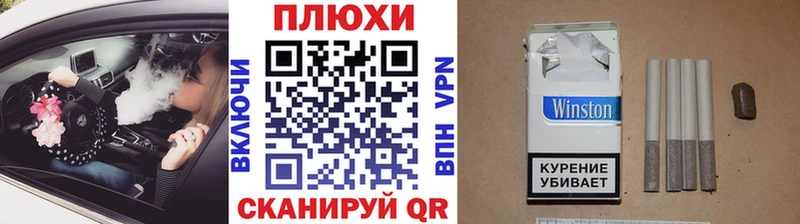 Гашиш Изолятор  Наволоки 