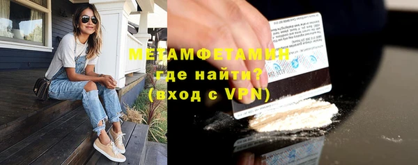 а пвп мука Михайловка