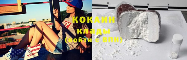 каннабис Медвежьегорск