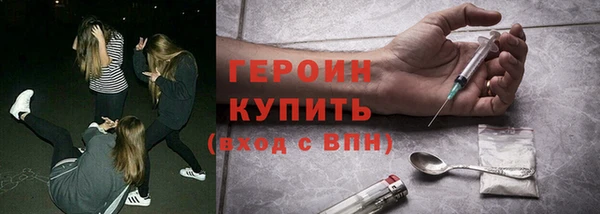 твердый Мегион