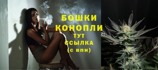 MDMA Premium VHQ Михайлов