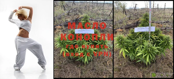 каннабис Медвежьегорск