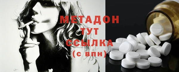 ГАЛЛЮЦИНОГЕННЫЕ ГРИБЫ Вязьма