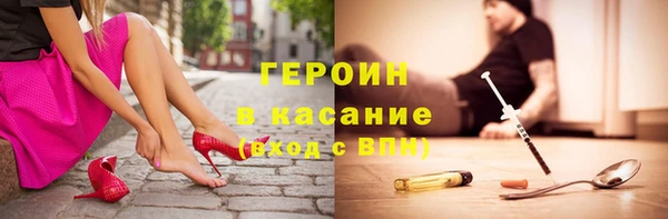 твердый Мегион