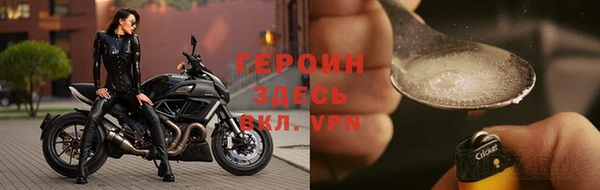 а пвп мука Михайловка