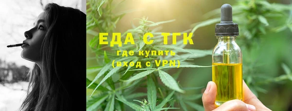 а пвп мука Михайловка