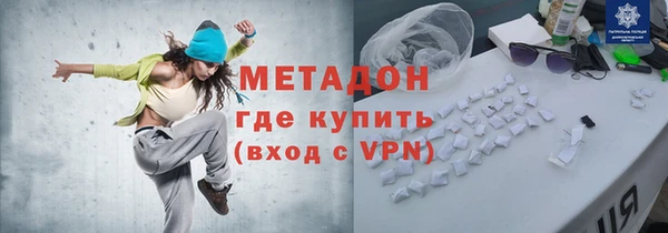 а пвп мука Михайловка