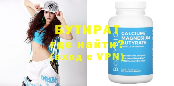 каннабис Медвежьегорск