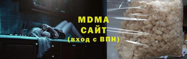 а пвп мука Михайловка