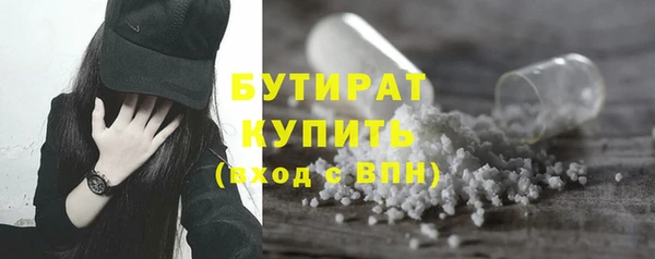 а пвп мука Михайловка
