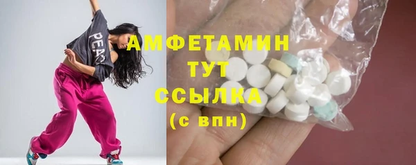 а пвп мука Михайловка