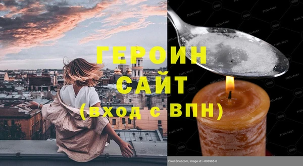 каннабис Медвежьегорск