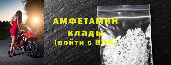 а пвп мука Михайловка