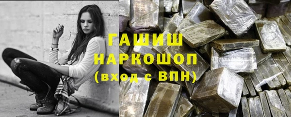 MDMA Premium VHQ Михайлов