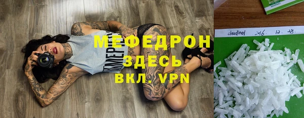 амф Киренск