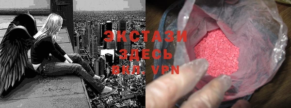 а пвп мука Михайловка