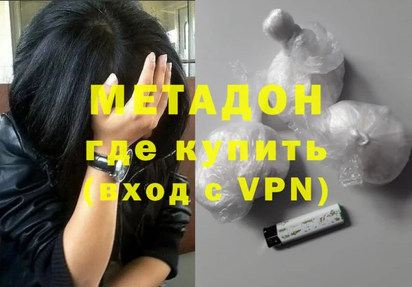 mdpv Киреевск