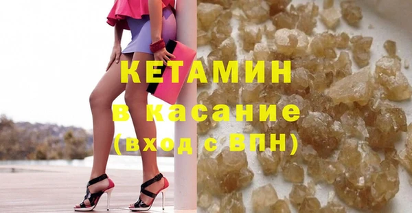 соль курить ск Медногорск