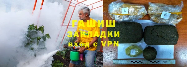 эйфоретик Каменка