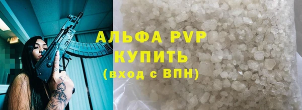 соль курить ск Медногорск