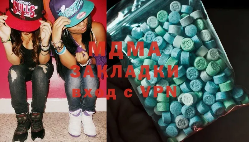 MDMA crystal  Наволоки 